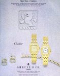 Cartier 1956 55.jpg